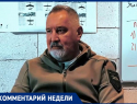 Почему БПЛА ВСУ преодолевают российскую систему ПВО, рассказал Дмитрий Рогозин