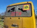 ВСУ ударили по школьному автобусу с детьми в Запорожской области