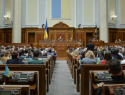 Украинские власти переименуют порядка 20 российских городов Запорожской области