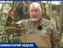 Почему именно дроны стали главным оружием СВО, объяснил запорожский сенатор Рогозин