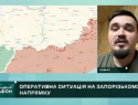 Армия России начала крупнейшее за три года наступление по всему Запорожскому фронту СВО