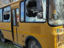 Опубликованы новые кадры чудовищной атаки ВСУ на школьные автобусы в Васильевке