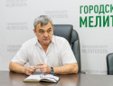 Мэр Золотарёв обратился к жителям Мелитополя на фоне перебоев с водой в городе