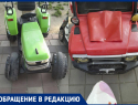 Власти отказались признавать ужасное состояние аттракционов в мелитопольском парке