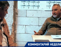 Что сдерживает продвижение ВС РФ на фронте, объяснил Дмитрий Рогозин