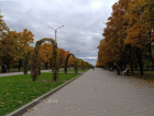 В Запорожье переименовали очередной парк