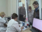 Записаться к врачу через «Госуслуги» теперь смогут запорожцы