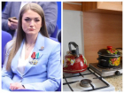 Глава Васильевского округа Романиченко прокомментировала «Блокноту» слух об отключении газа в Днепрорудном