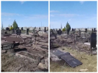 ВСУ ударили по кладбищу в Днепрорудном накануне дня особого поминовения усопших