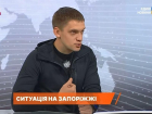 Украинские власти заявили о возможном полном блэкауте в Запорожской области зимой 