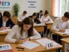 Что можно взять с собой на ЕГЭ в 2026 году