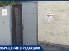 «Даже страшно спускаться»: жители Васильевки показали жуткое укрытие, появившееся после публикаций «Блокнота»