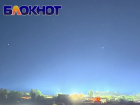 Появилось видео со звуками во время ночной атаки дронов ВСУ в Мелитополе