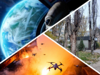 Новости Запорожья: к Земле летят инопланетяне, взрывы вместо будильника и опасные деревья