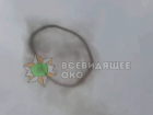 Огромное кольцо дыма заметили в небе над Запорожьем