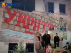 «Мы учимся в бункере»: ВСУ готовятся прикрываться школьниками во время наступления на Запорожье