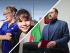 Балицкий поручил решить проблему семьи с девочкой-инвалидом в Мелитополе после материалов «Блокнота»