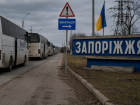 Эксперт Литовкин: украинские власти готовятся к потере Запорожья