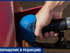 «Нас ждет гуманитарная катастрофа»: жители Запорожской области в панике из-за дефицита бензина