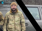 Связист спецназа нацгвардии Украины ликвидирован на Запорожском фронте СВО