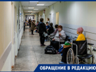 «Главное — пол не испачкать»: пациент с инсультом часами ждал врача в Приморске