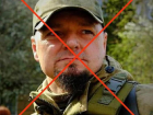 ВС РФ ликвидировали боевика украинского «Интернационального легиона» на Запорожском направлении
