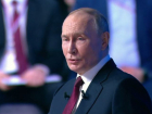 Запорожцы пригласили Путина в гости на прямой линии