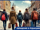 Массовая миграция началась в Днепрорудном из-за отсутствия света и воды