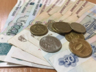 Как направить маткапитал на покупку жилья в Запорожской области