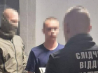 17-летнего подростка из Запорожья обвинили в попытке подрыва автомобиля ВСУ