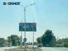 Три человека пострадали после удара дрона ВСУ по грузовику в Каменке-Днепровской