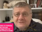 «Десятки бойцов разорваны в клочья»: стали известны потери ВСУ при ударе по аэродрому в Запорожье