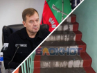 Запорожский губернатор уволил директора Фонда капремонта после публикации «Блокнота»