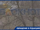 Водители "оккупировали" двор дома и устроили в нём грязевой замес в Мелитополе 