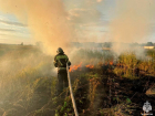 МЧС предупредило жителей Запорожской области о высокой пожароопасности