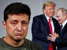 Новости СВО: Уиткофф заявил о готовности России «пойти на уступки», судьба Запорожья решится в США