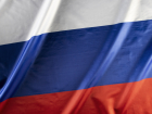 В Запорожской области обновляют полотнища флага России