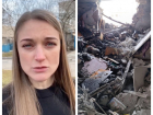 Наталья Романиченко показала последствия удара ВСУ по жилому дому в Васильевке