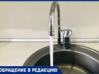 Водоканал объяснил, почему дома по проспекту 50-летия Победы в Мелитополе остались без воды, несмотря на график