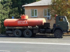Подвоз воды организовали в Мелитополе, Кирилловке и Токмаке