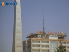 Потерю буквы в названии отеля "Мелитополь" заметили читатели "Блокнота"