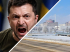Зеленский сделал заявление о судьбе Запорожской АЭС после переговоров в Женеве
