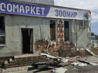 Кадры с последствиями атак ВСУ на Энергодар 16 июня опубликовал Максим Пухов
