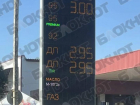 Космические цены на бензин показали жители Мелитополя