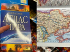 В Литве продают карты с Запорожской областью в составе России
