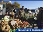 «Не нравится, закрывайтесь»: власти отказались понижать аренду работающим под обстрелами бизнесменам из Васильевки