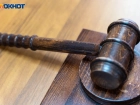 Мужчину лишили родительских прав за «аморальный образ жизни» в Мелитополе
