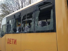 Школьный автобус поврежден после атаки ВСУ по зданию магазина в Каменке-Днепровской