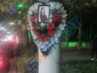 Цветы возле траурного венка на месте смертельного ДТП с 15-летней Лизой исчезли в Мелитополе