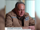 «Наводил удары по ВСУ»: в Запорожье репрессировали военного врача